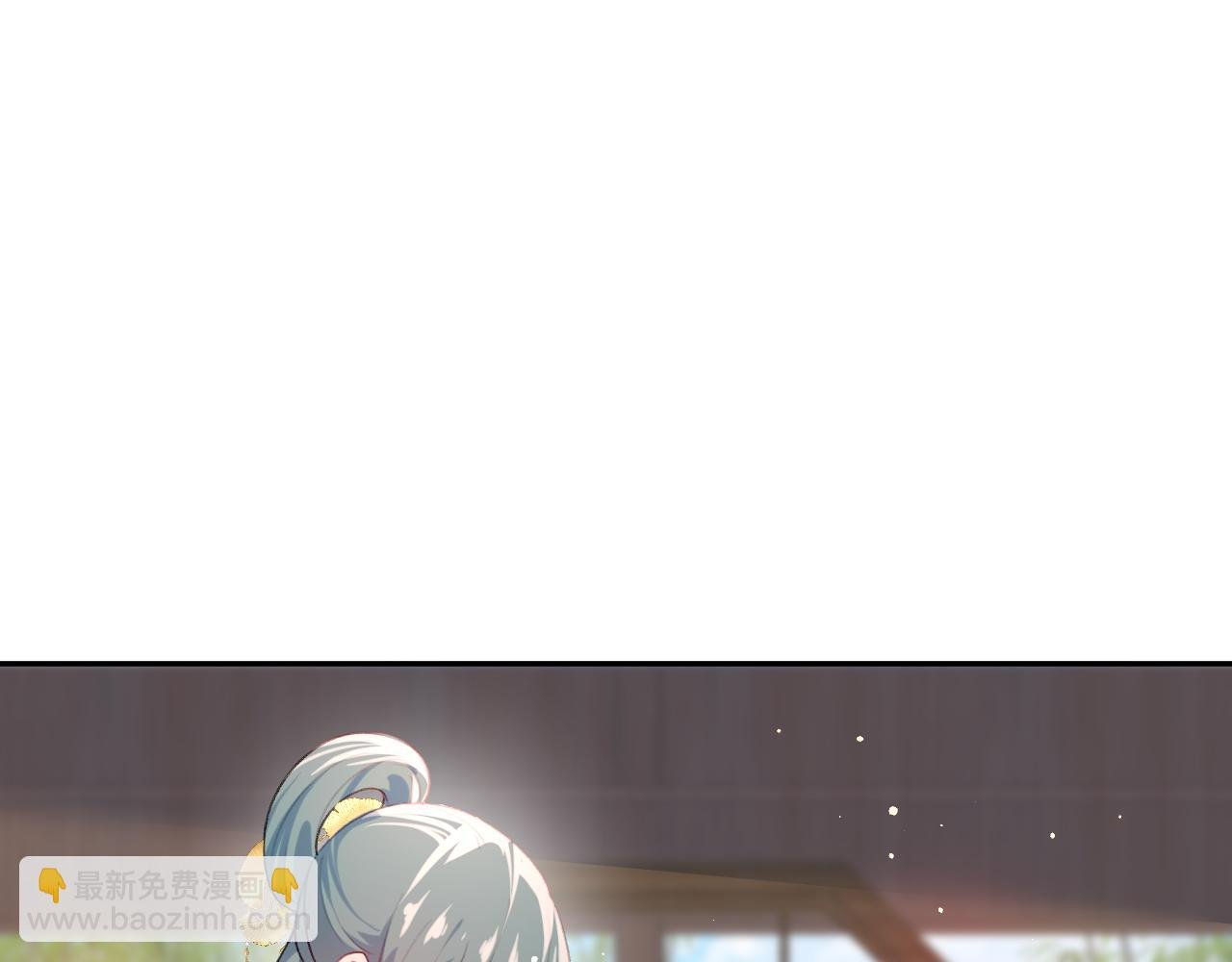 第84话 及笄之礼