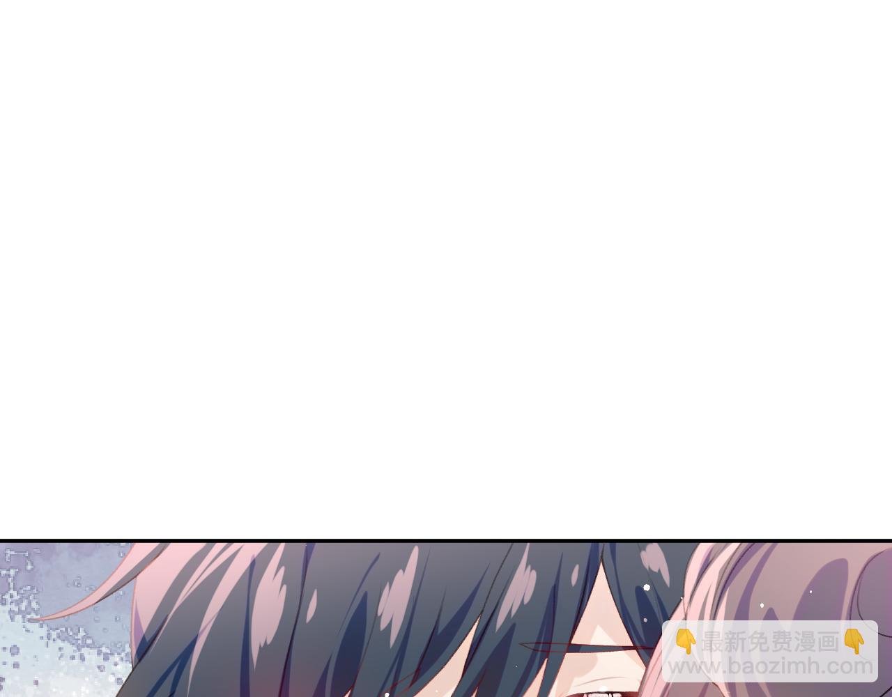 第85话 尴尬的葵水
