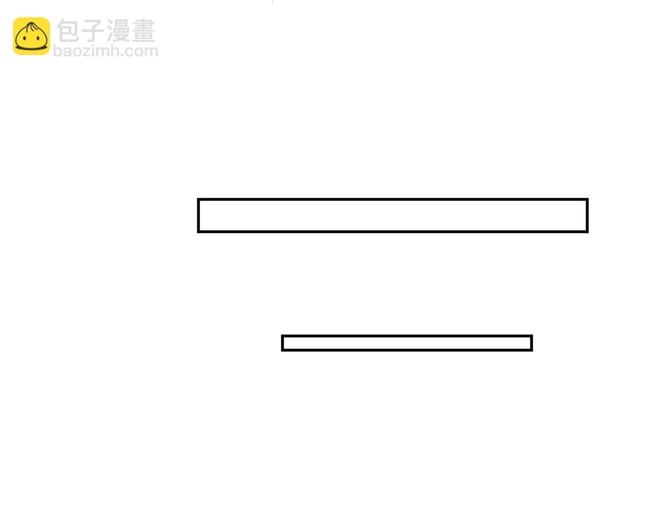 第85话 尴尬的葵水