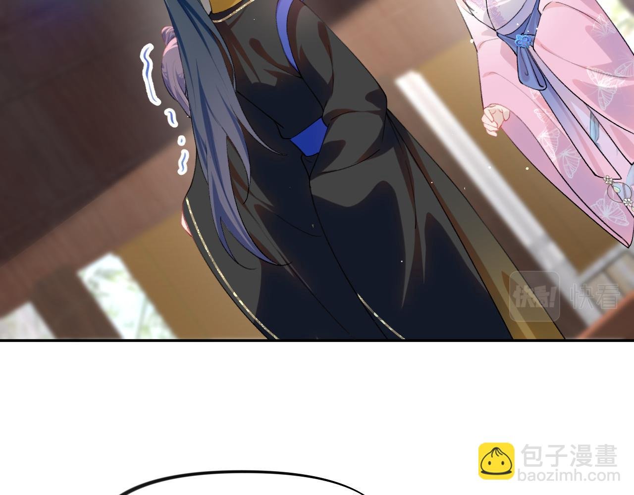 第86话 及笄礼中毒事件