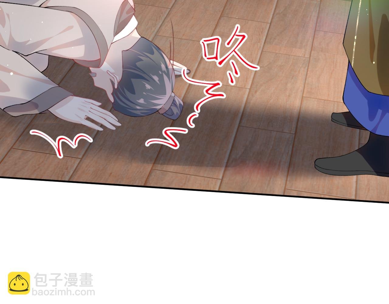 第86话 及笄礼中毒事件