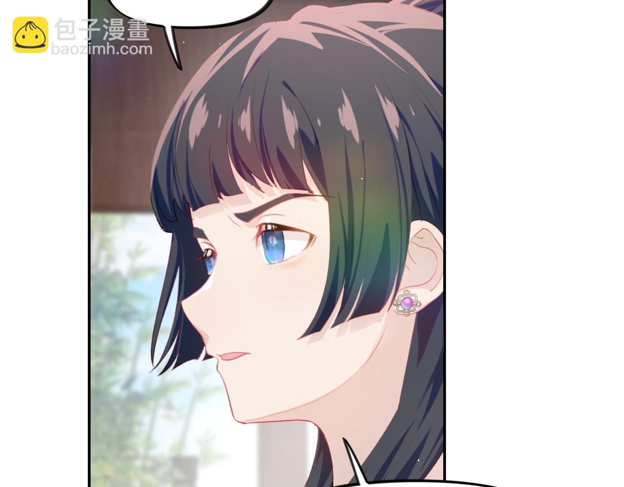 第87话 黑化的虞妙琪