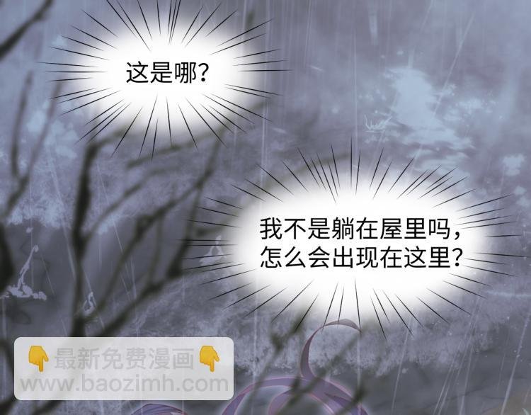 第7话 哥哥不要走！