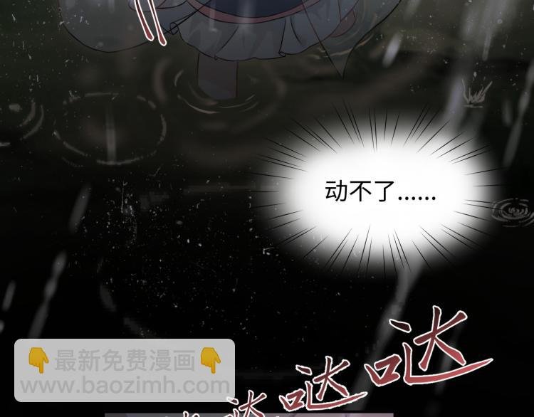 第7话 哥哥不要走！