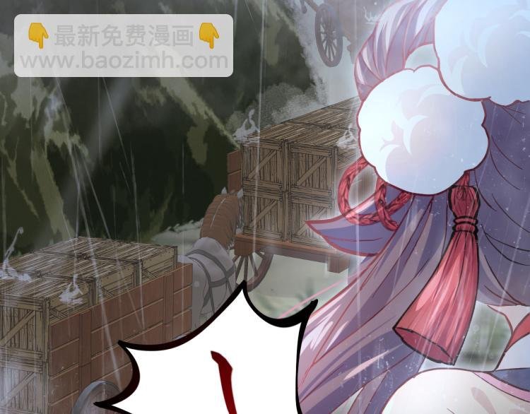 第7话 哥哥不要走！