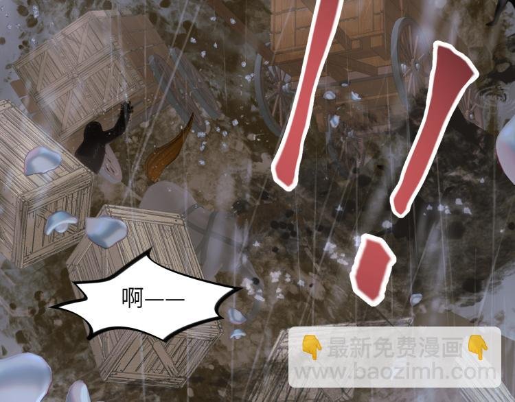 第7话 哥哥不要走！