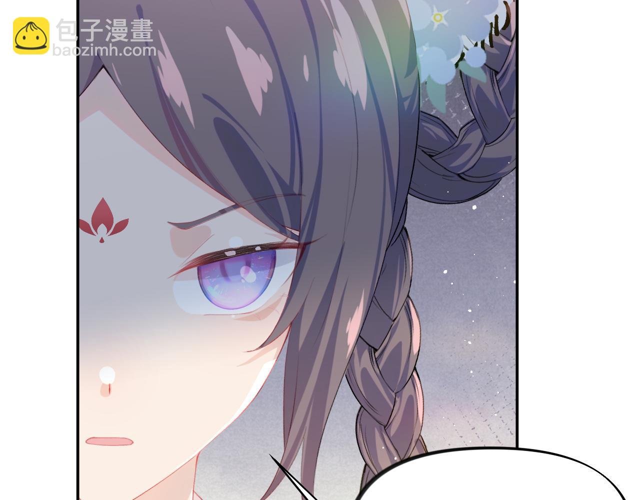 第88话 虞襄被搬走？