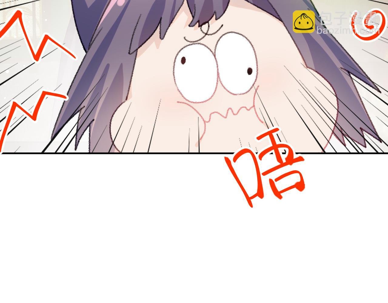 第88话 虞襄被搬走？