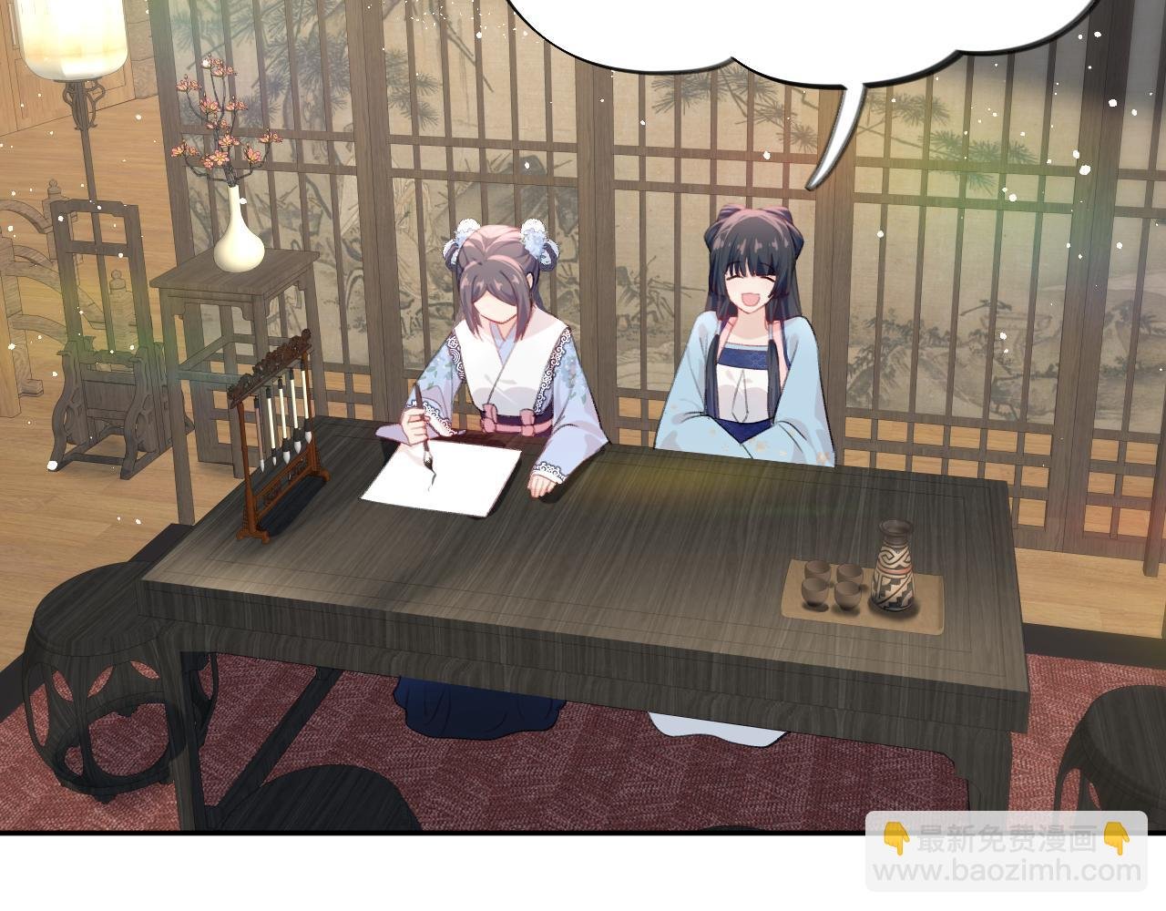 第88话 虞襄被搬走？