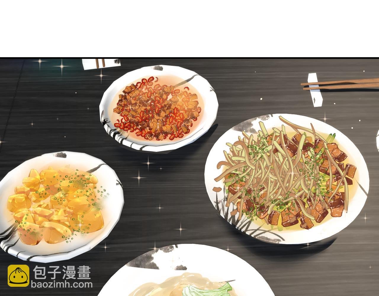第89话 互戴信物