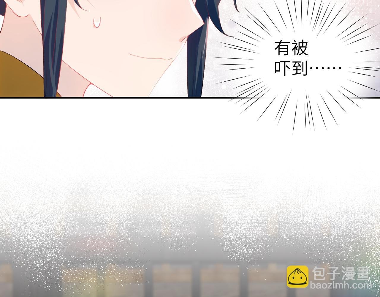 第89话 互戴信物