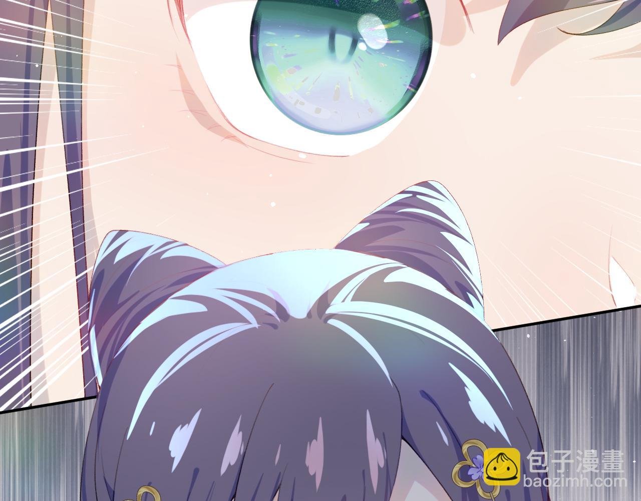 第91话 清算