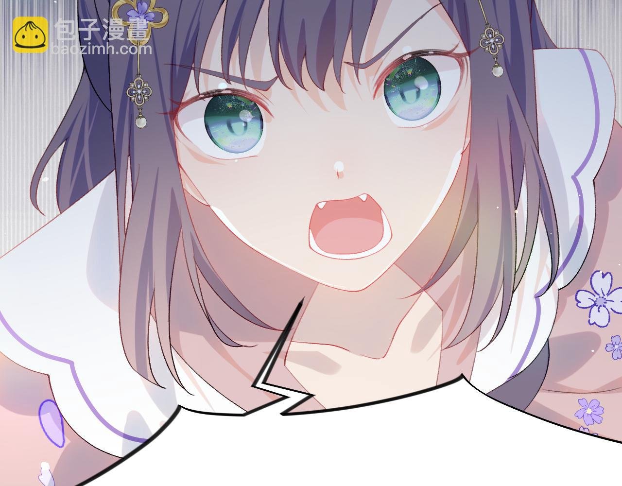 第91话 清算
