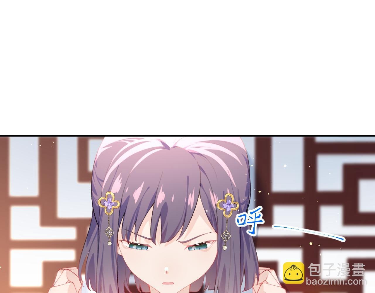 第91话 清算