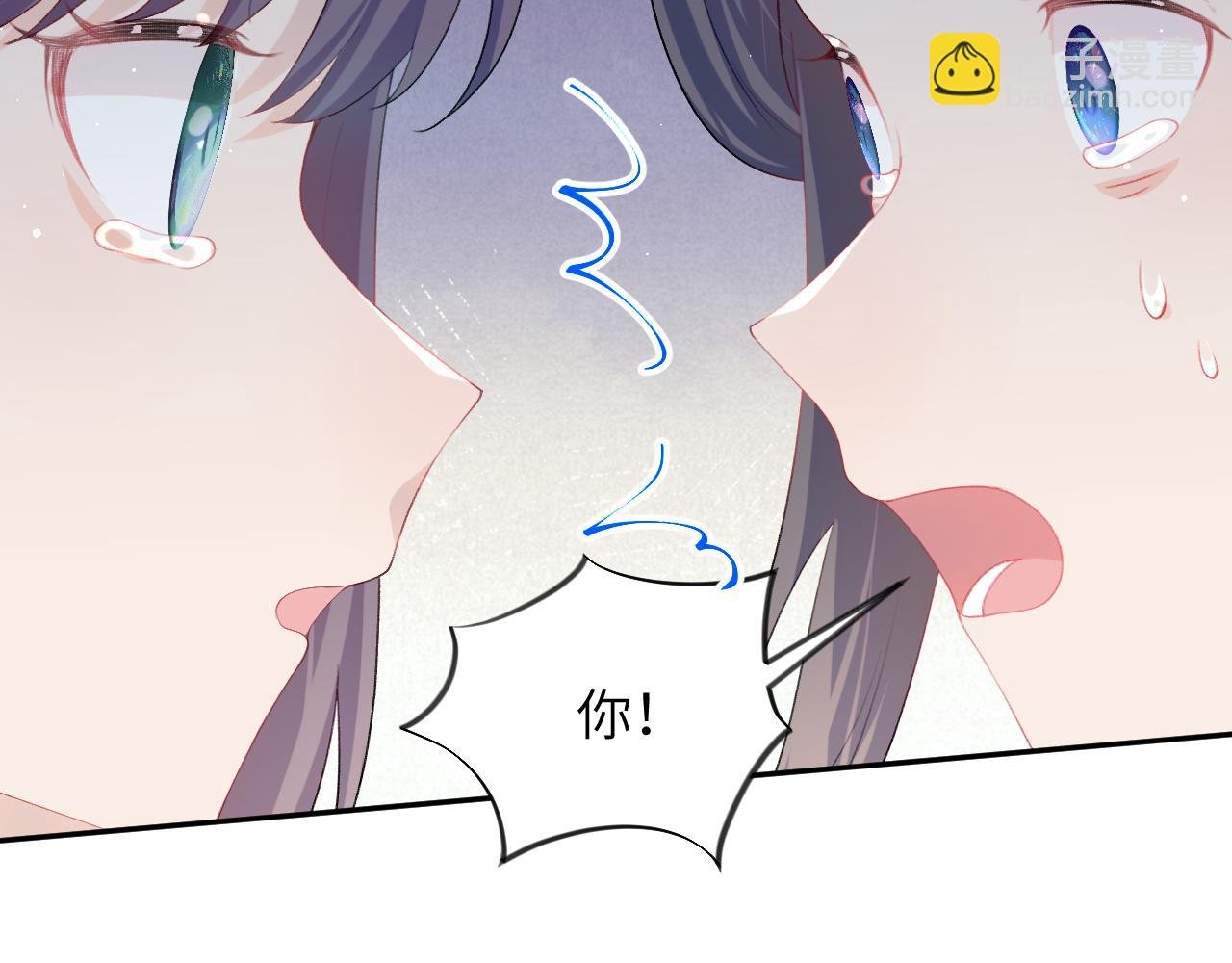 第91话 清算