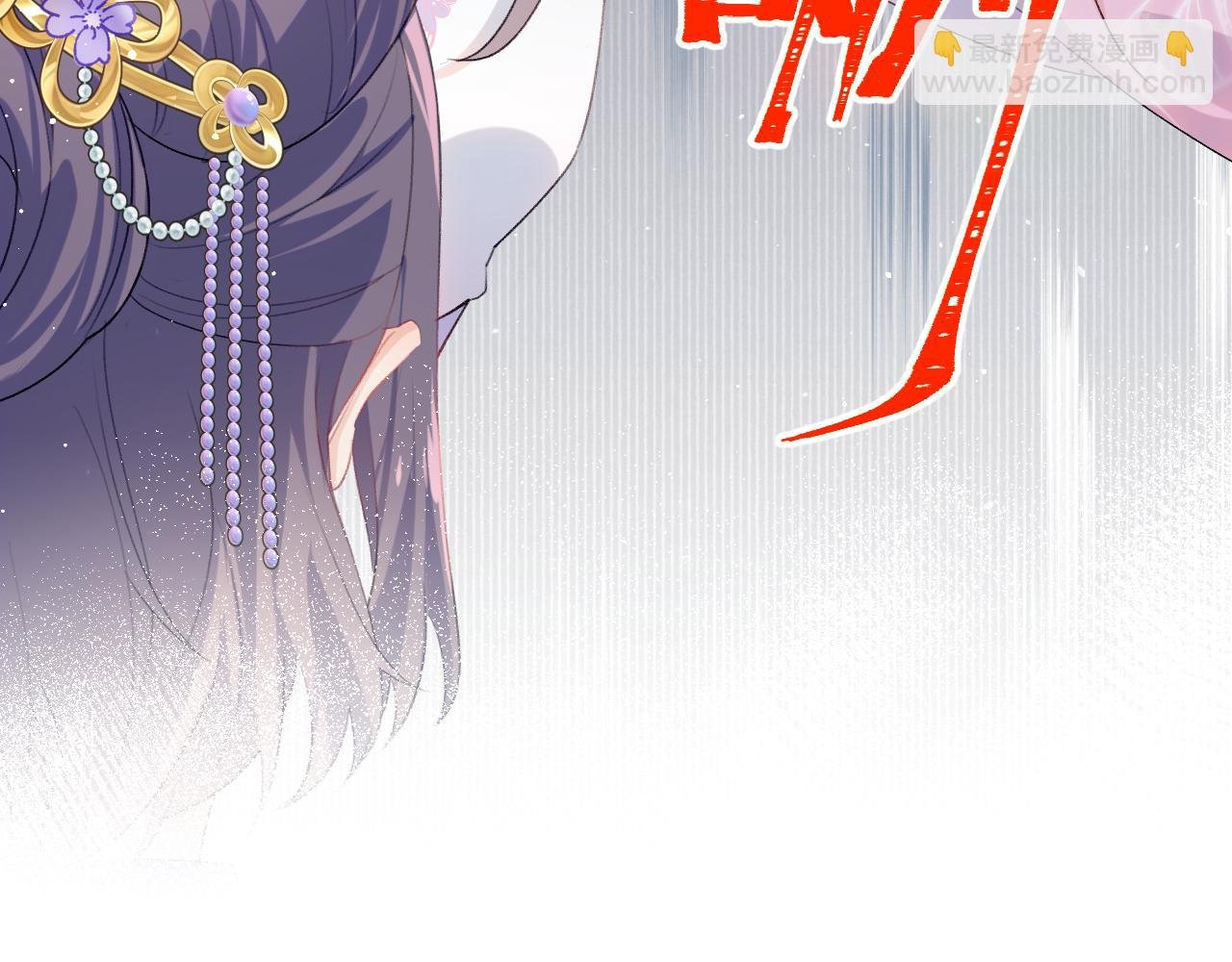 第91话 清算