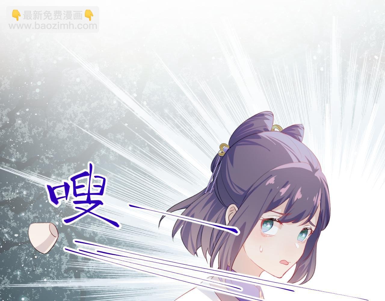 第92话 虞妙琪被逐出家门？