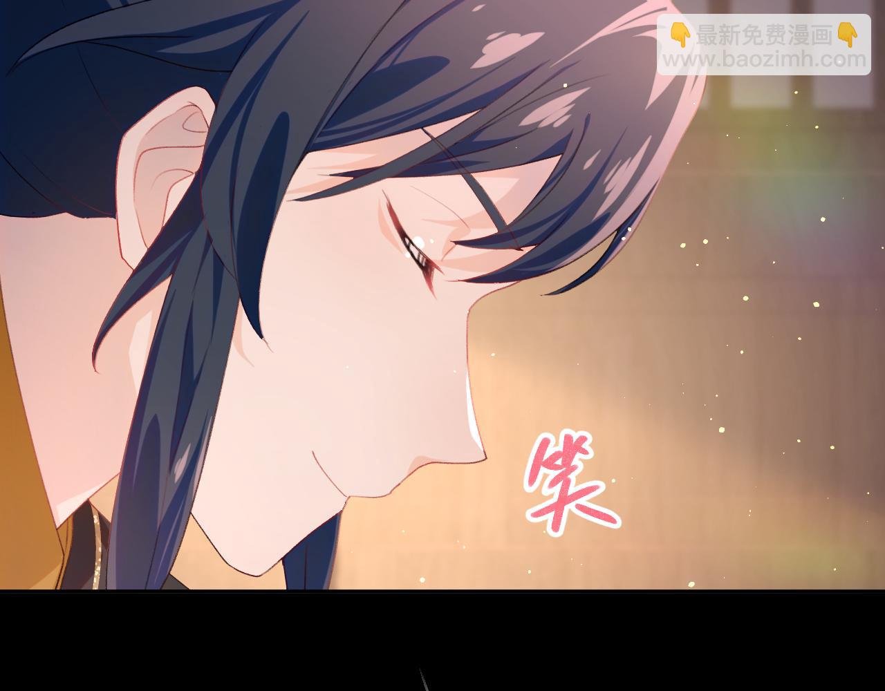 第94话 麦芽糖味的吻