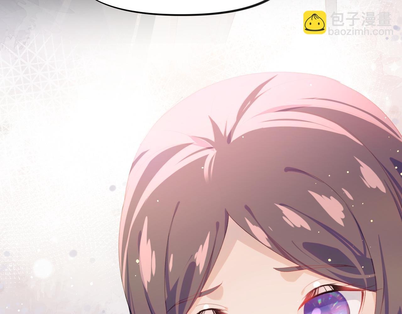 第94话 麦芽糖味的吻