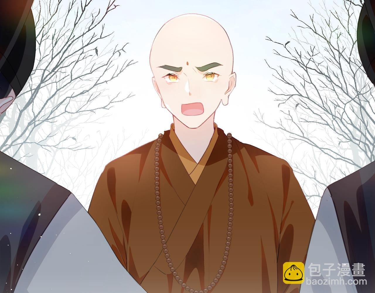 第95话 虞品言求医