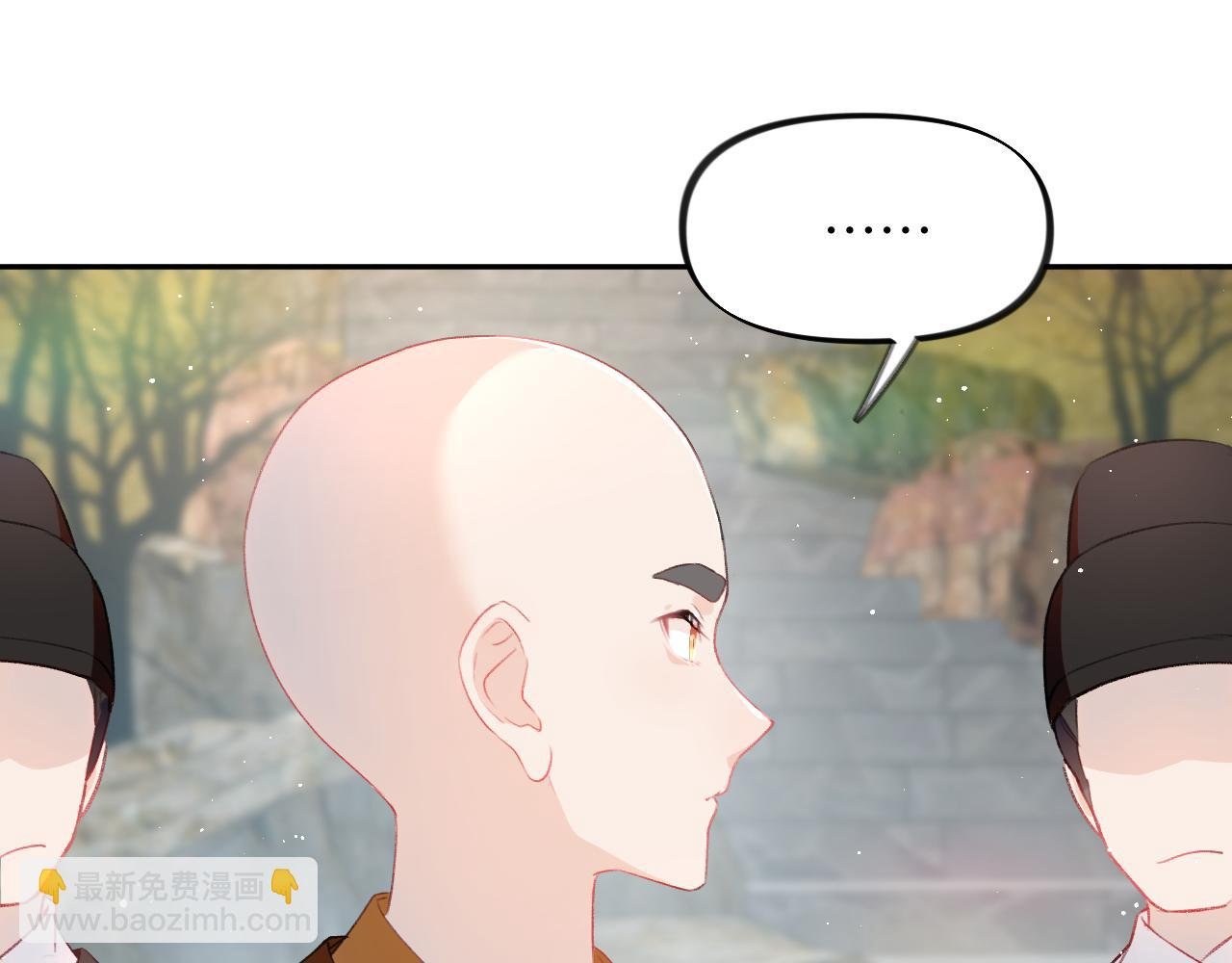 第95话 虞品言求医