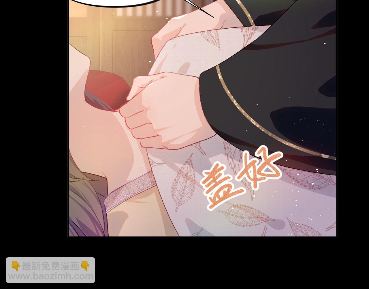 第95话 虞品言求医