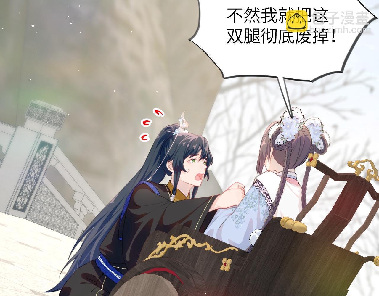 第96话 愿你自由无束缚