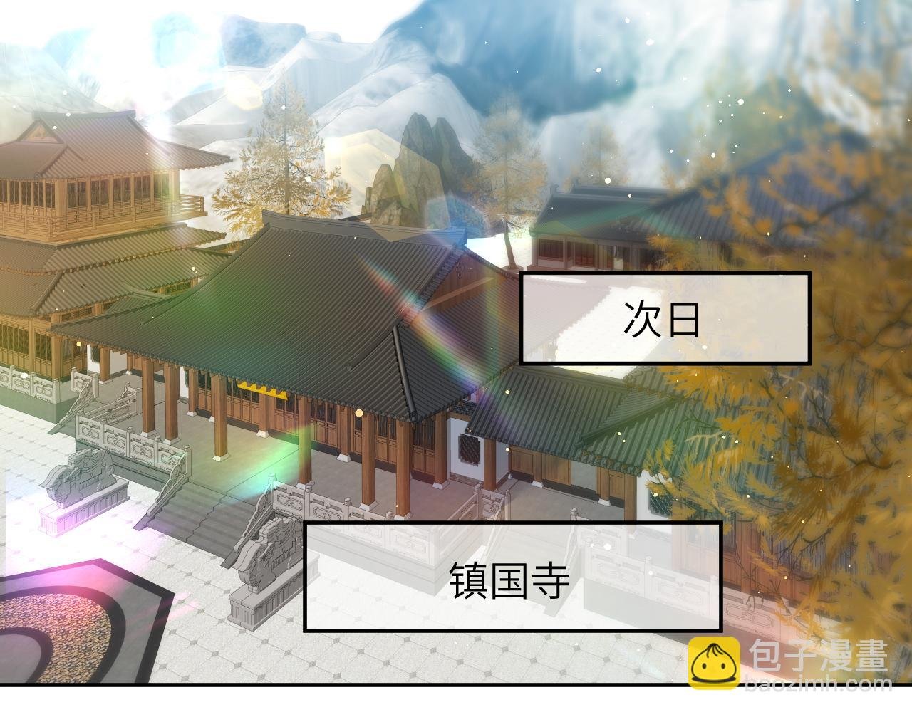 第97话 站起来的希望