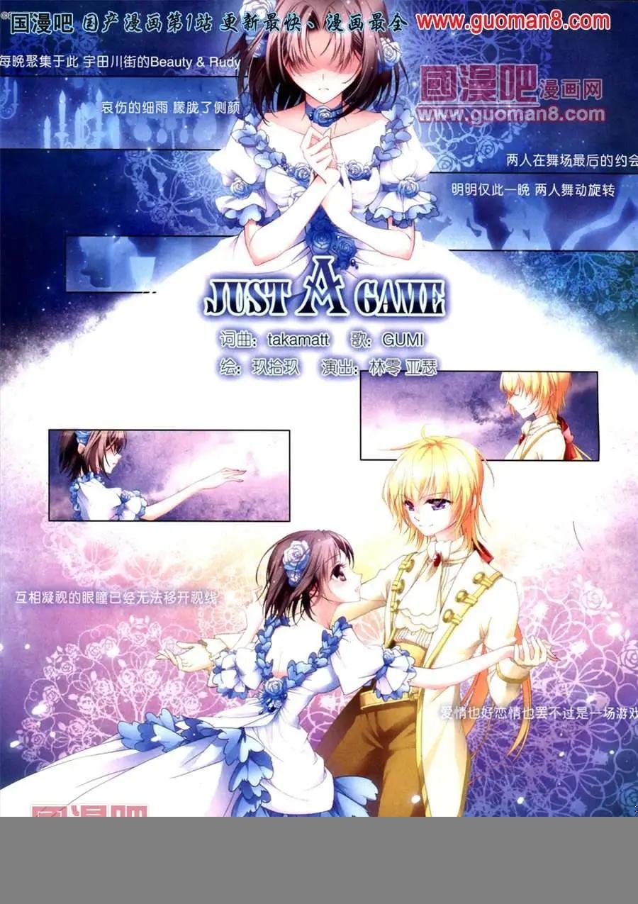 32期