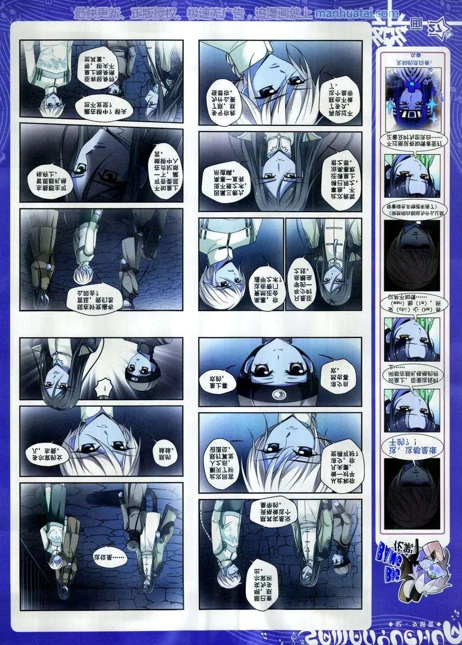 第137期