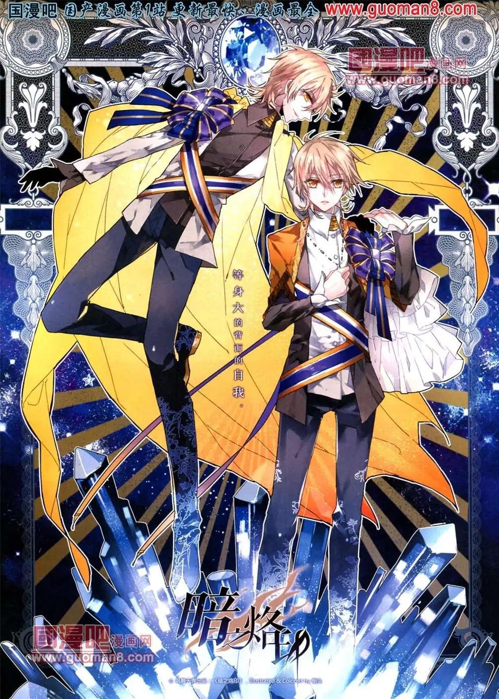 34期