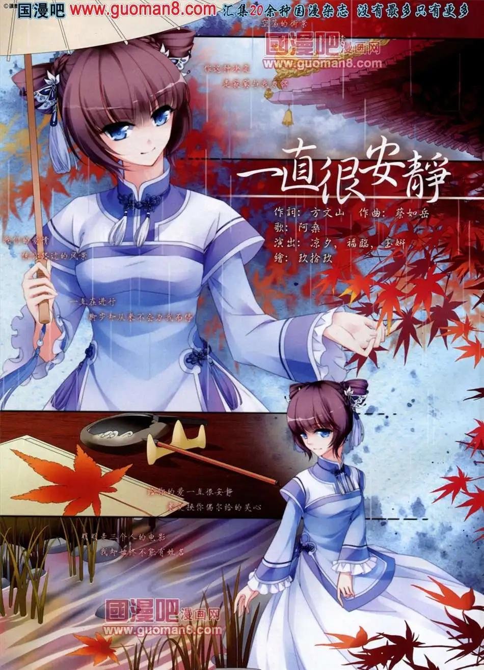 37期