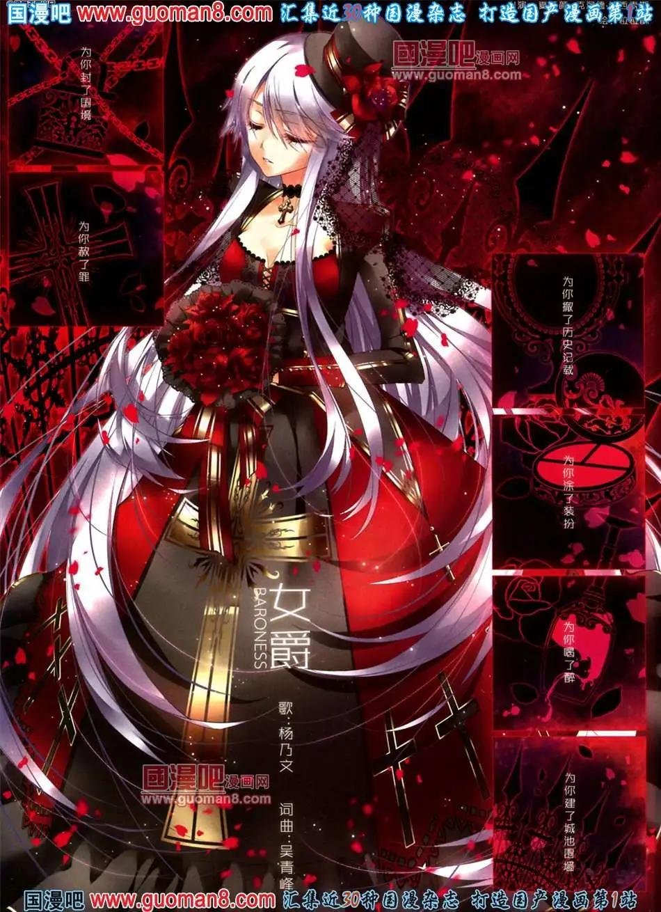 39期 全本
