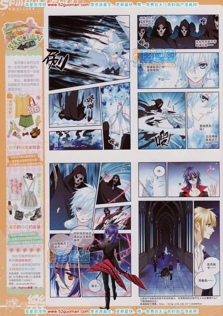 43期