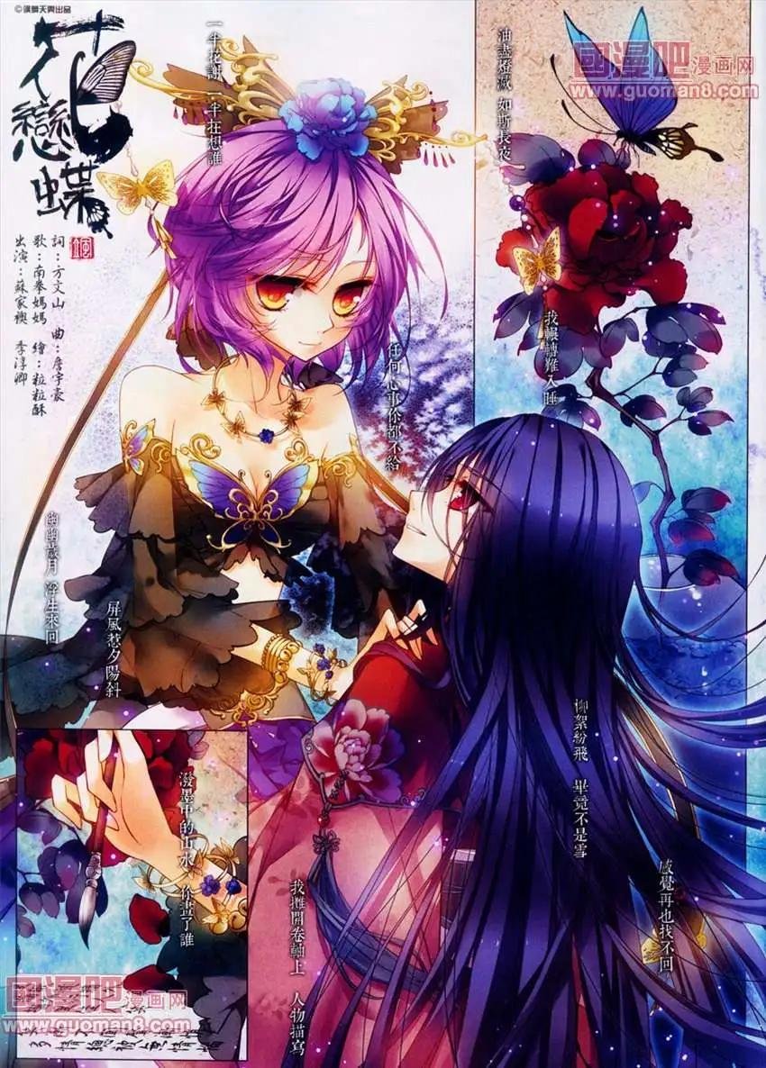 27期