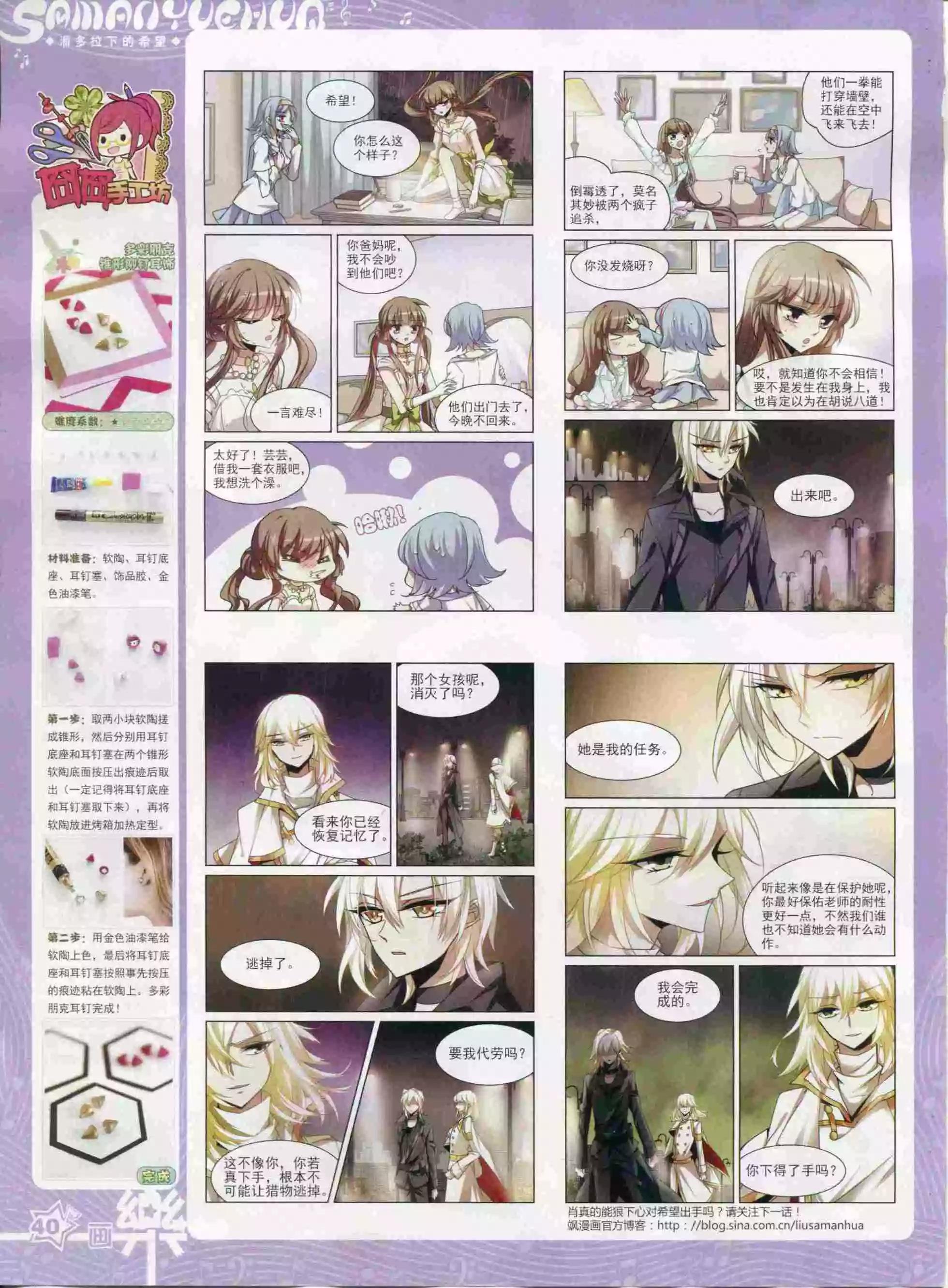 第94期