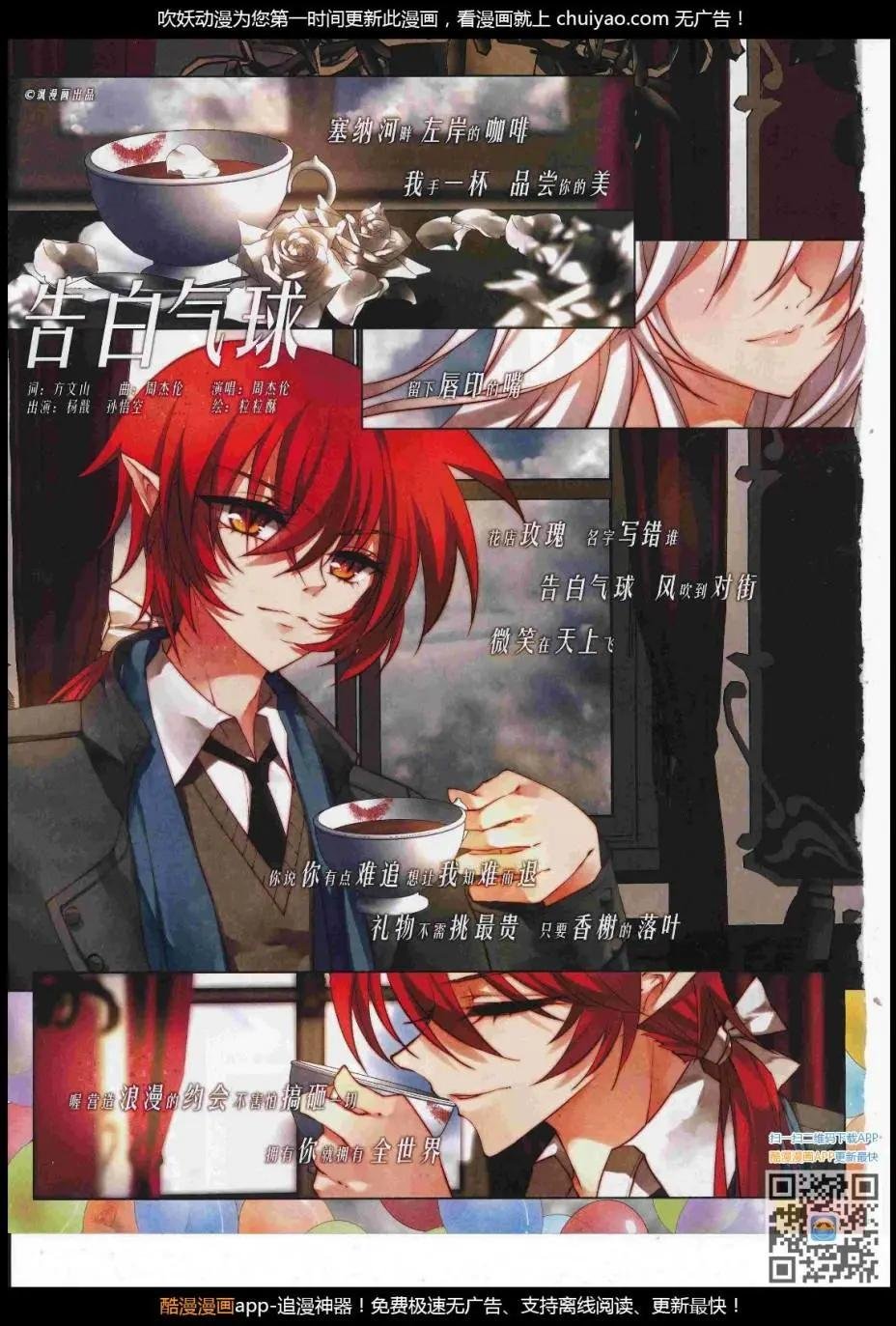 第122期