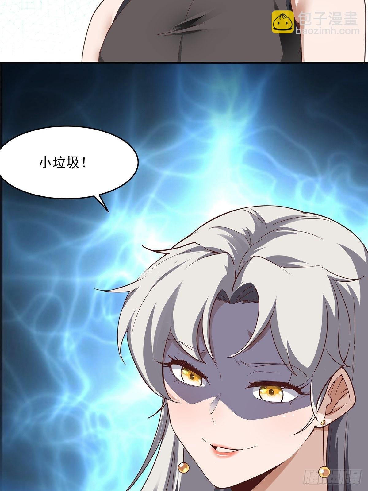 第20话-出乎意料的希望之星！