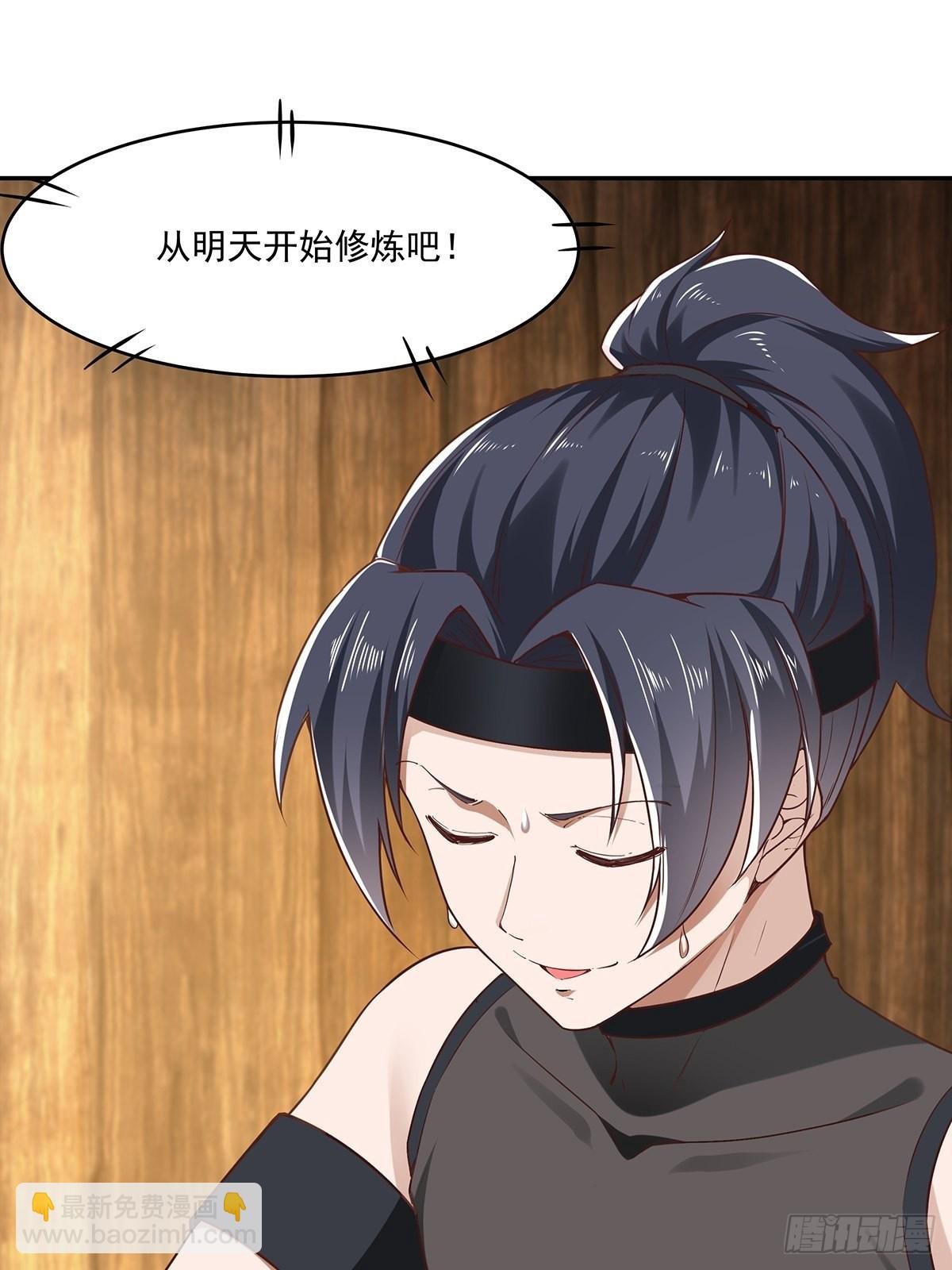 第20话-出乎意料的希望之星！