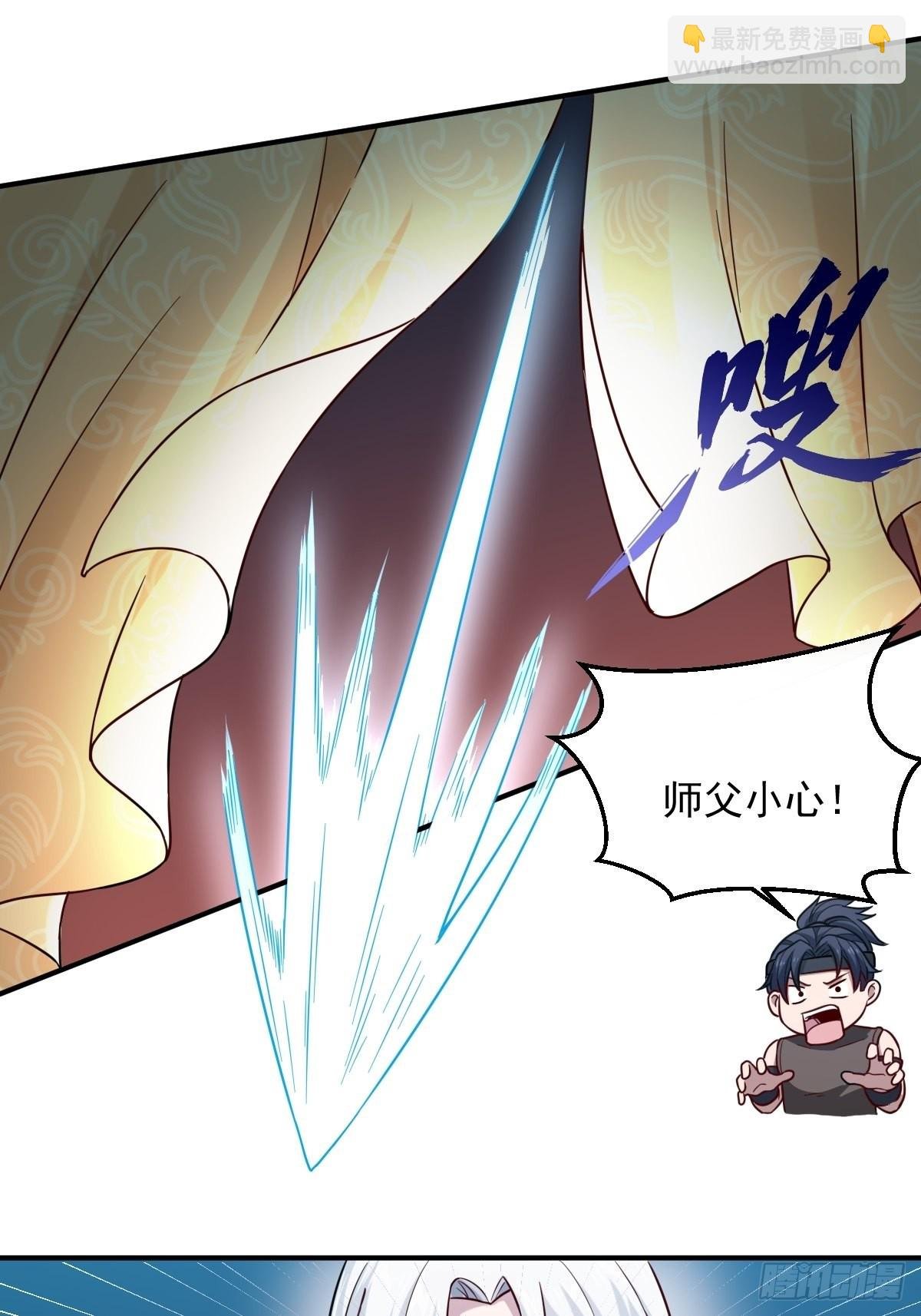 第23话-金丹境高手竟然··！