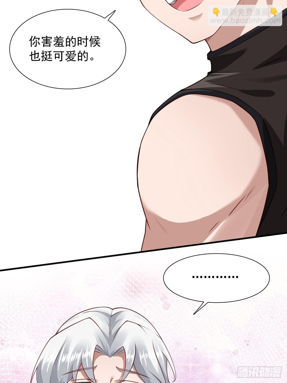 第25话-不妙！