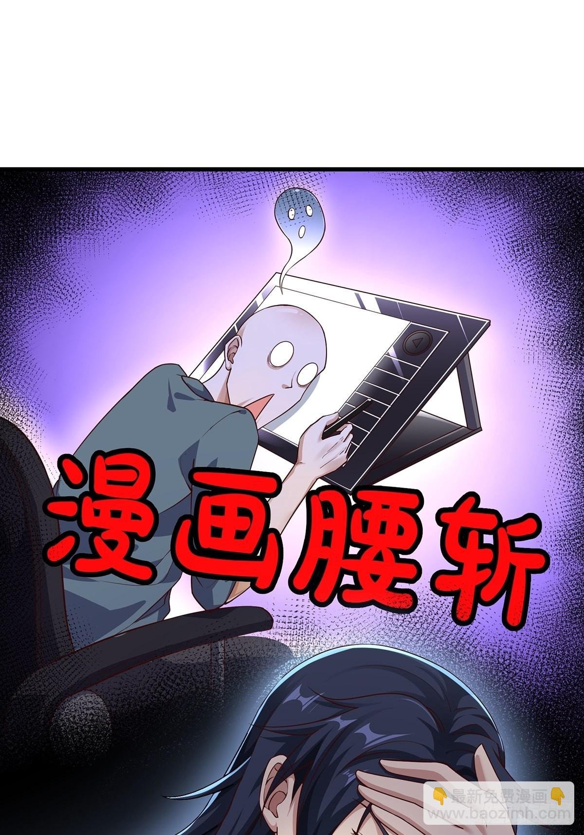 第27话-精壮小伙~