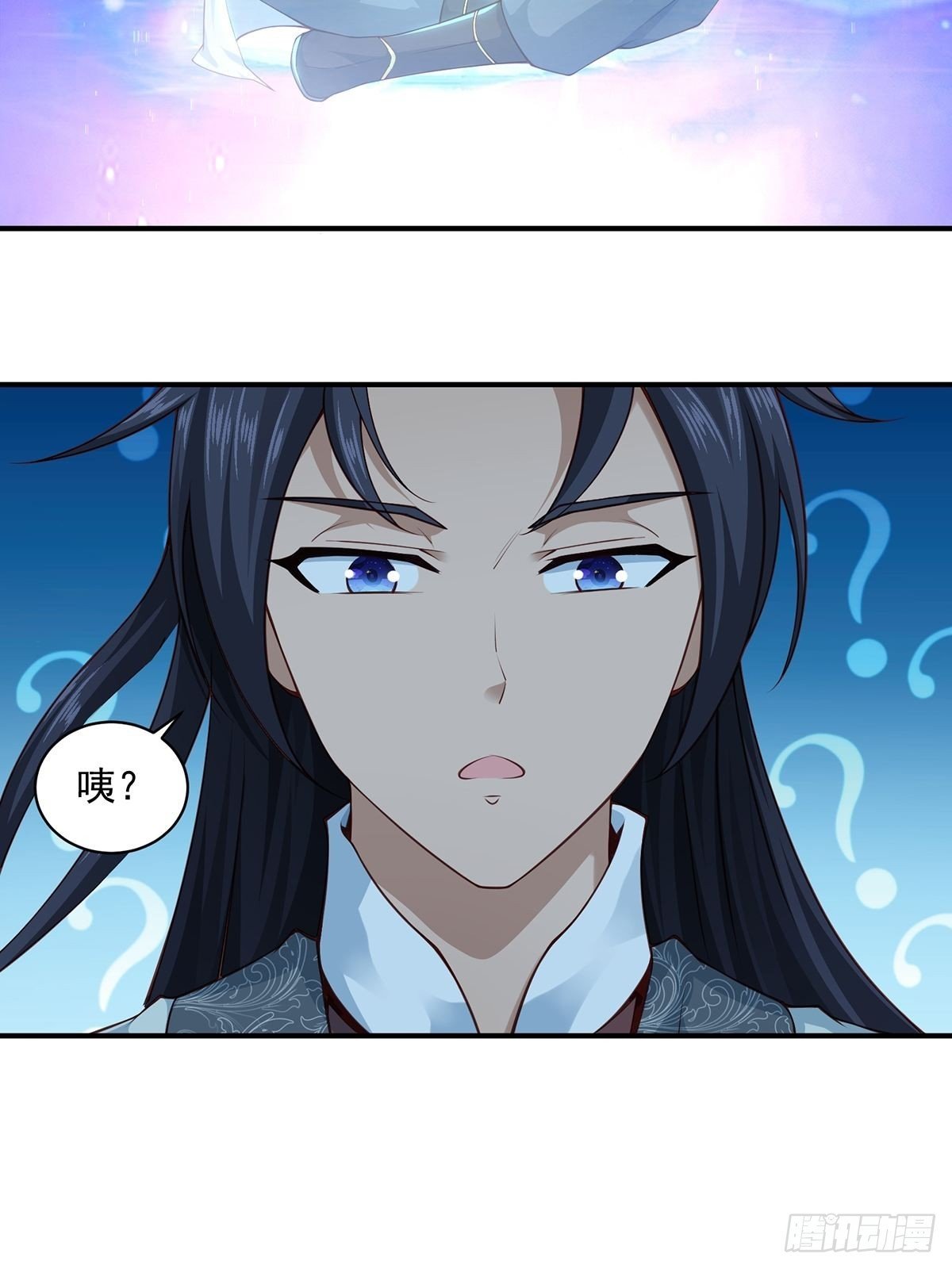 第28话-三公主报恩~