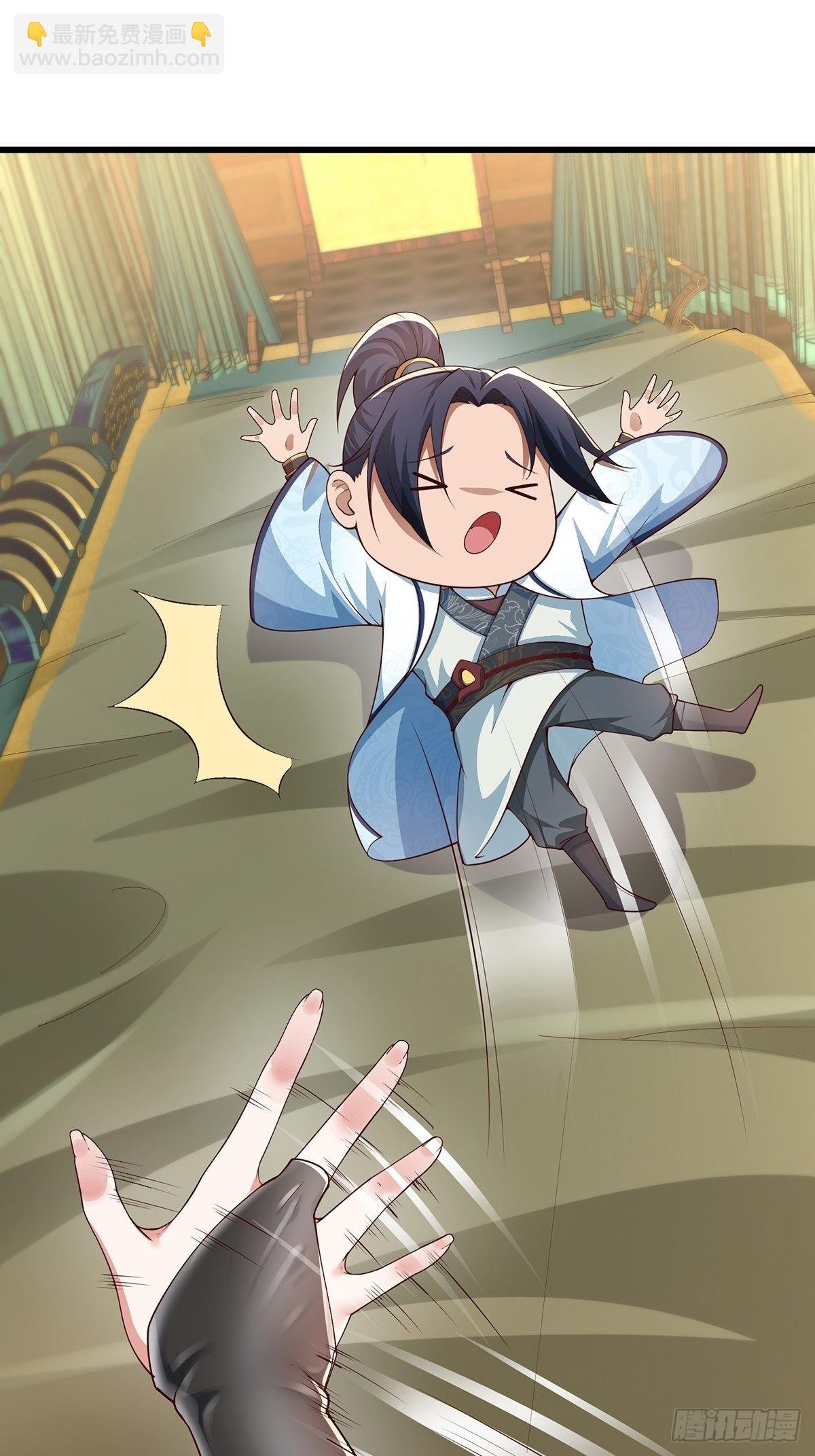 第30话-师父饿了~