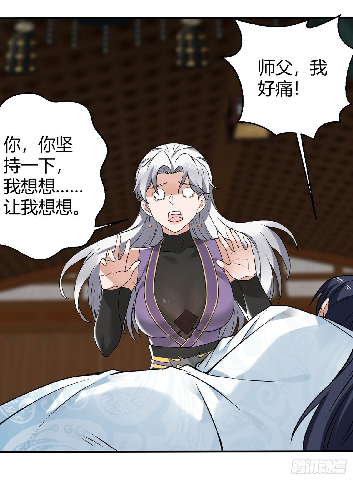第31话-魔君的传说！