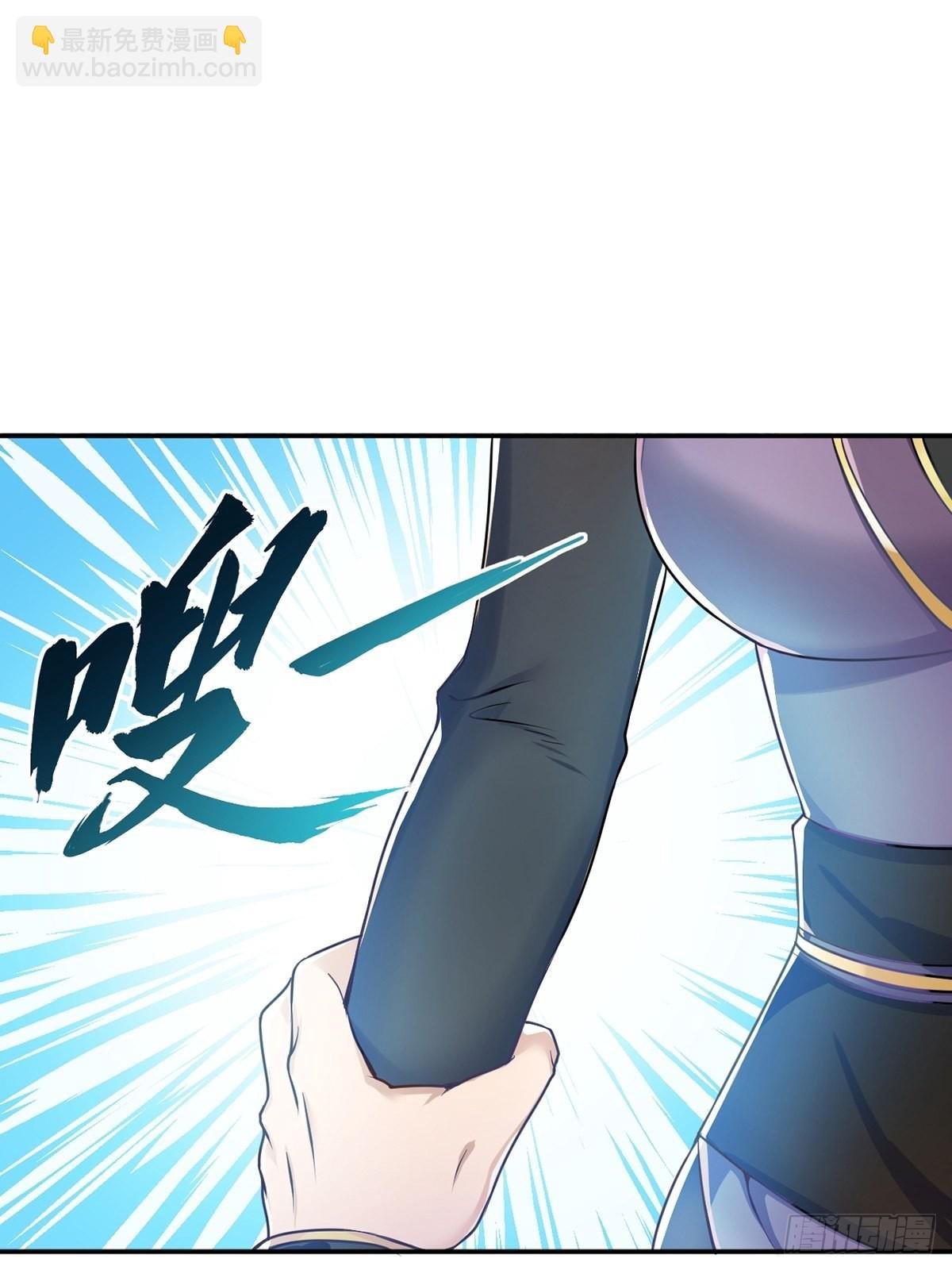 第31话-魔君的传说！