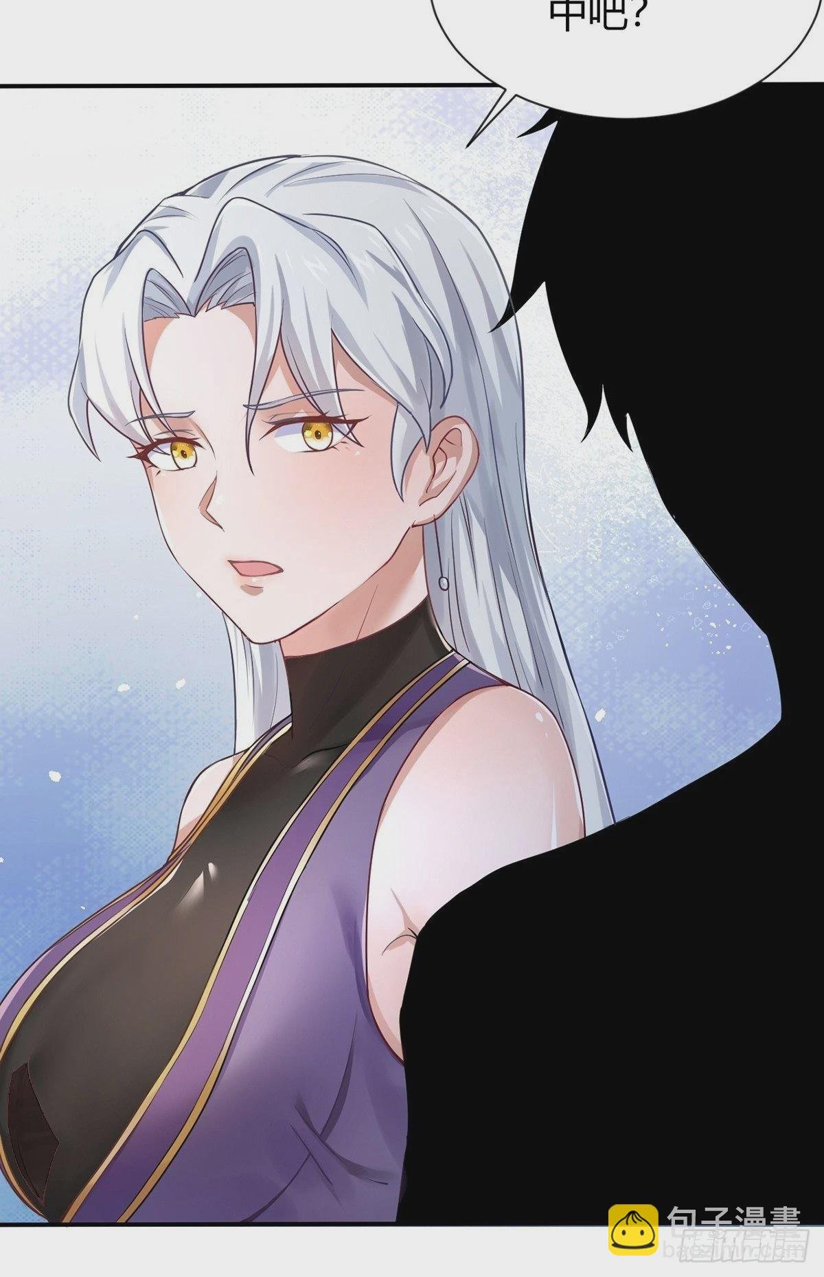 第31话-魔君的传说！