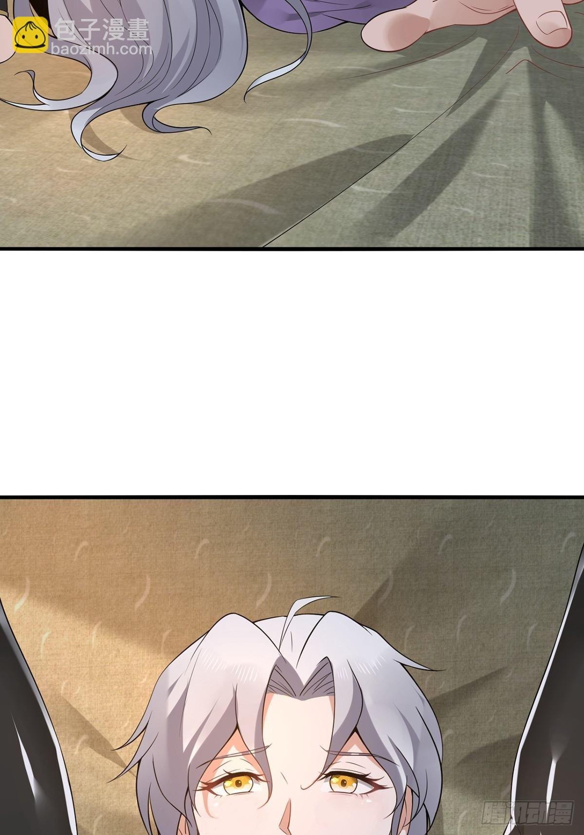 第34话-师父中毒了？