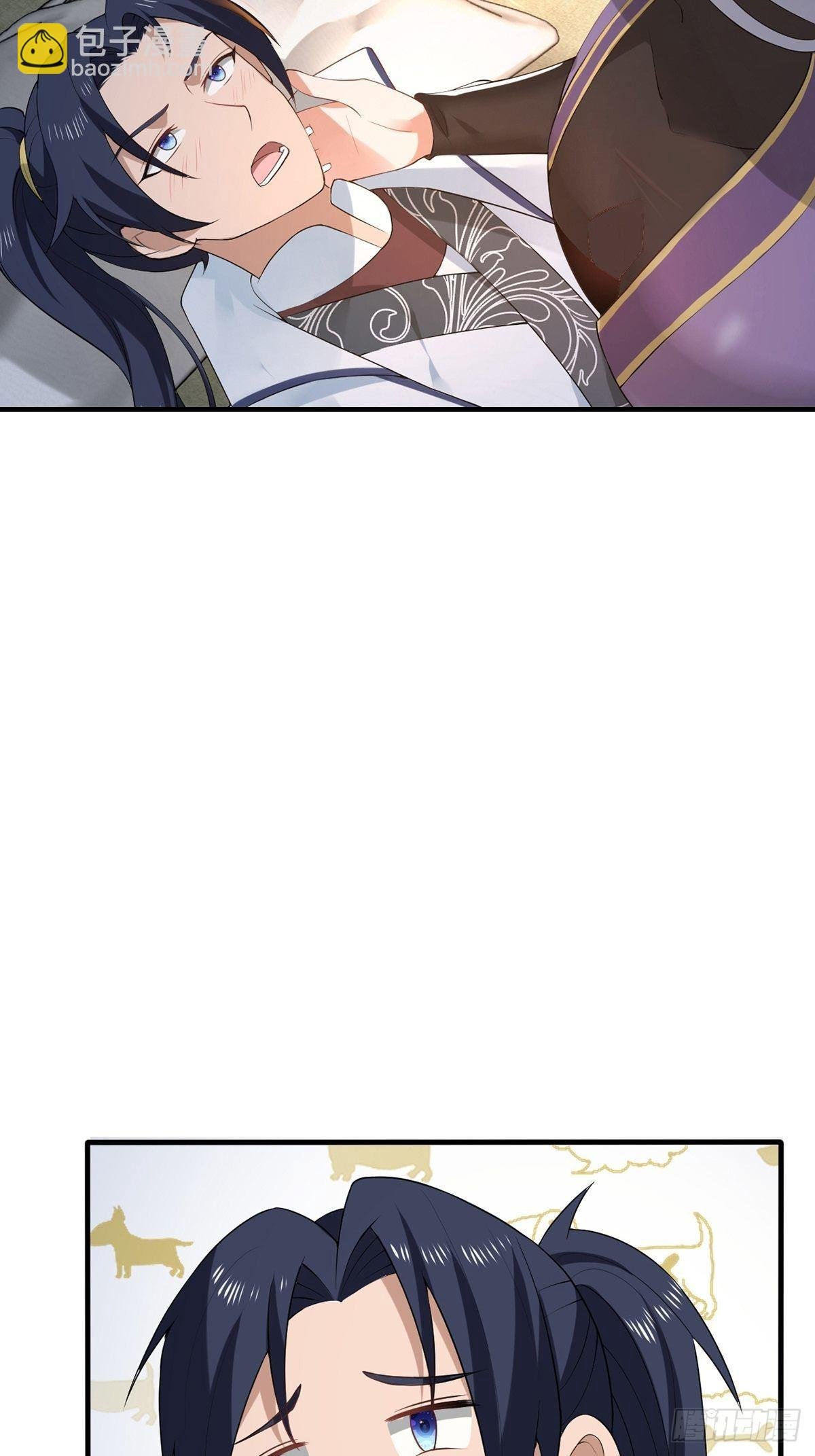第34话-师父中毒了？