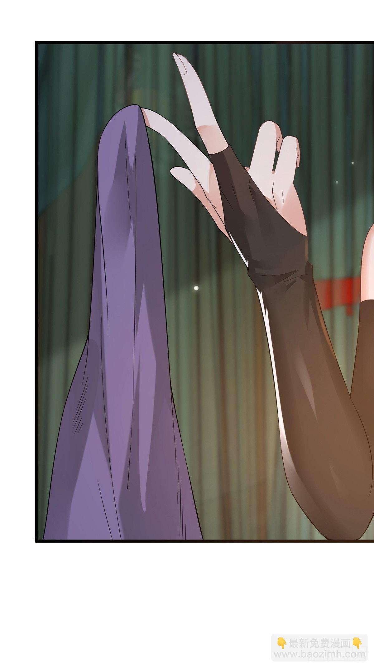 第34话-师父中毒了？